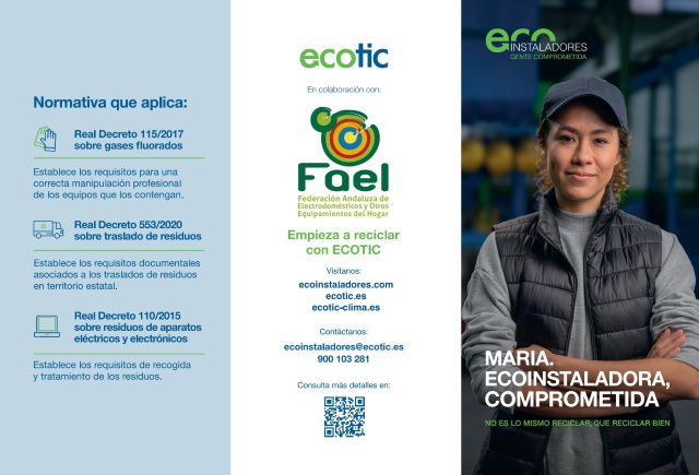FAEL